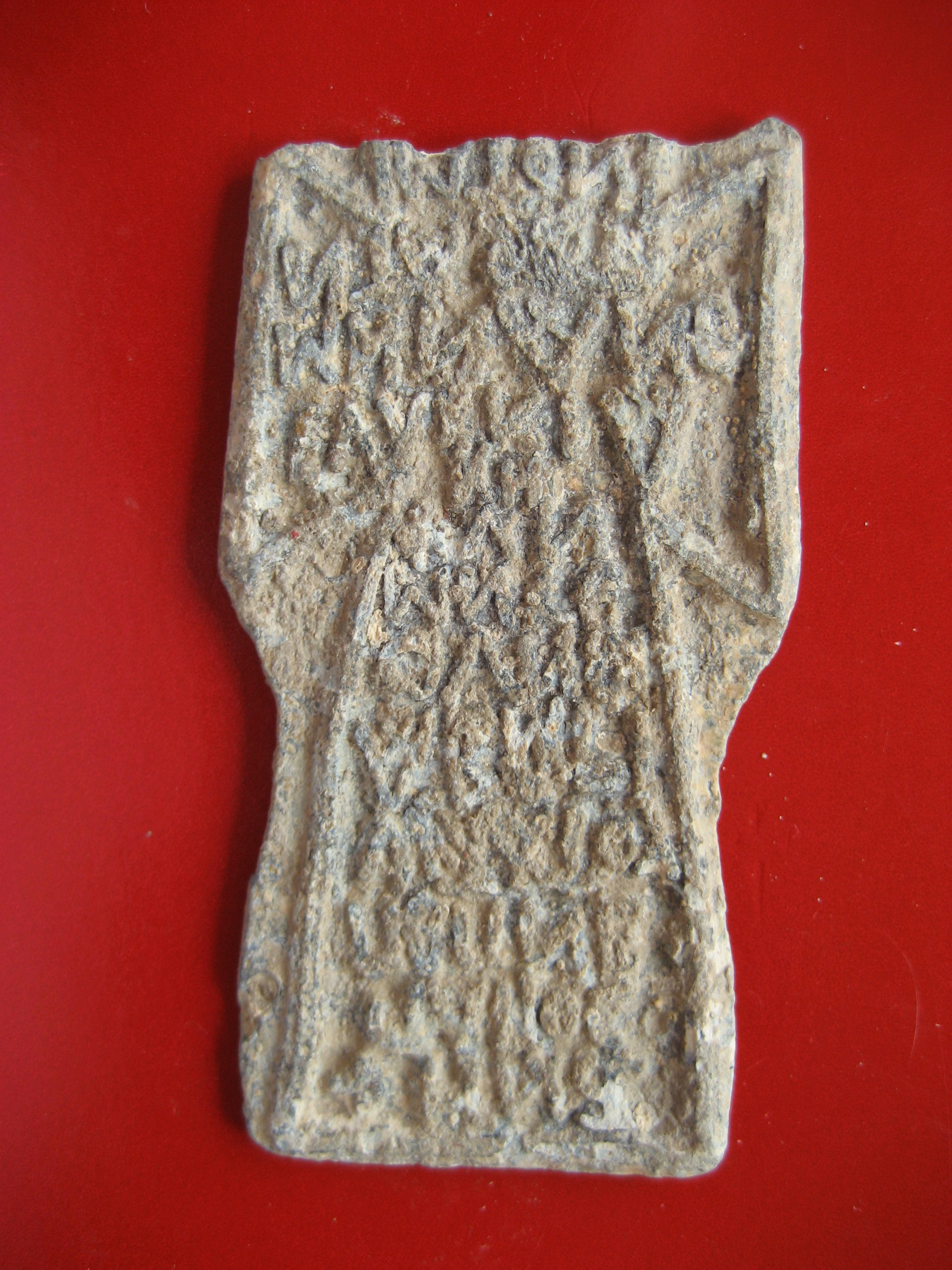 (10)Plaque croix d absolution codé 19e.JPG