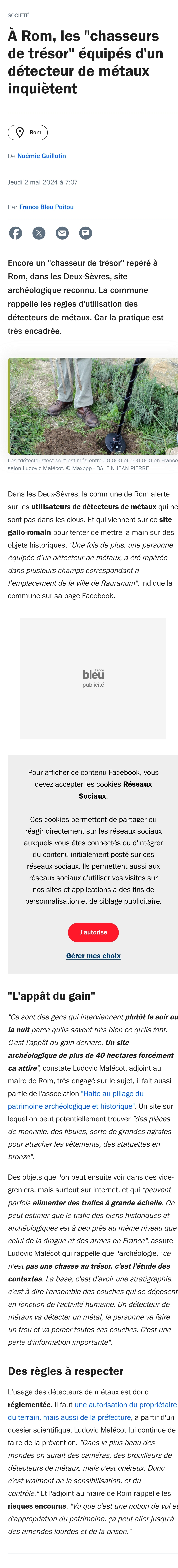Screenshot_20240503_065230_Chrome.jpg