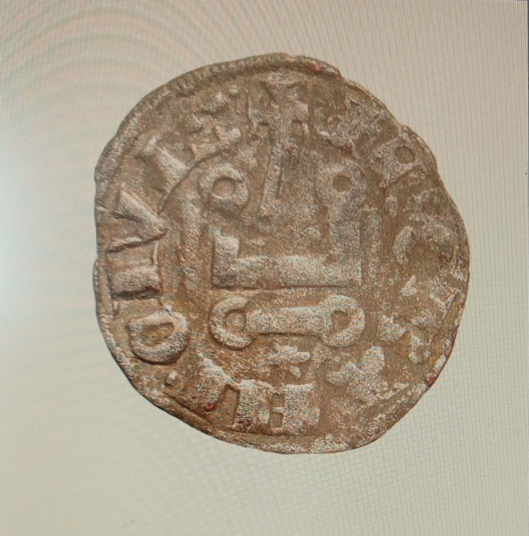 Guy II de la Roche.jpg