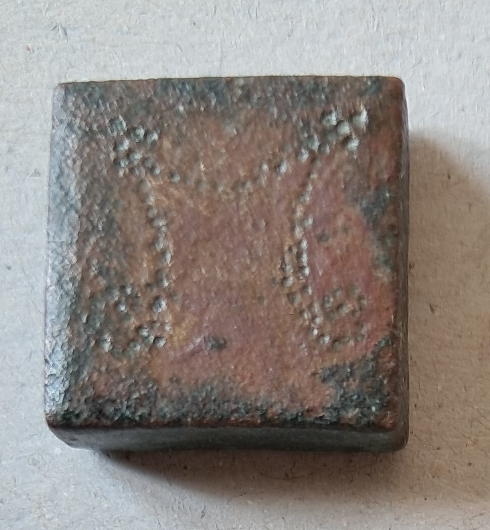 poids monétaire.jpg