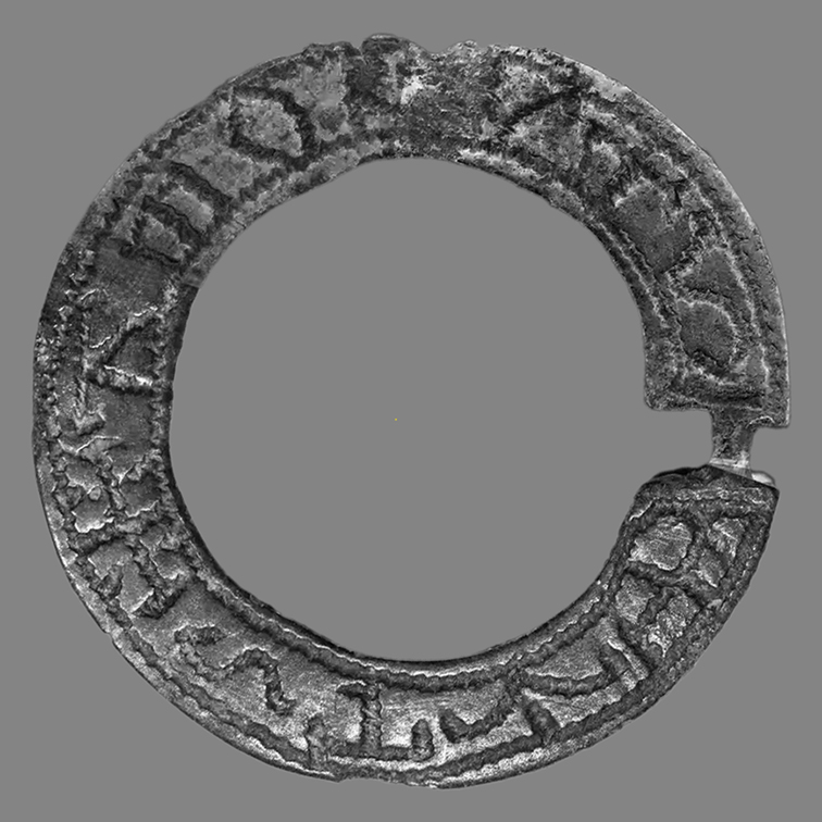 fermail épigraphe 3 .jpg