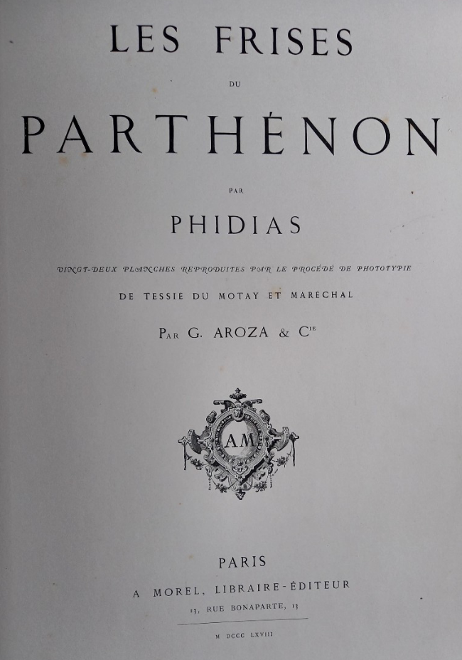 Captlukhnl hiklure.PNG