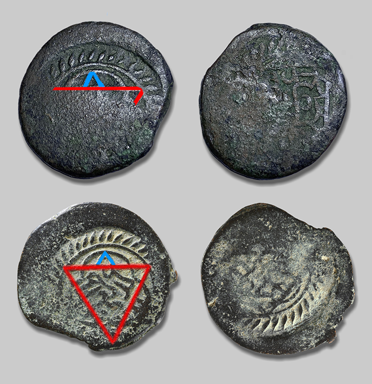 pièce étrange bis .jpg