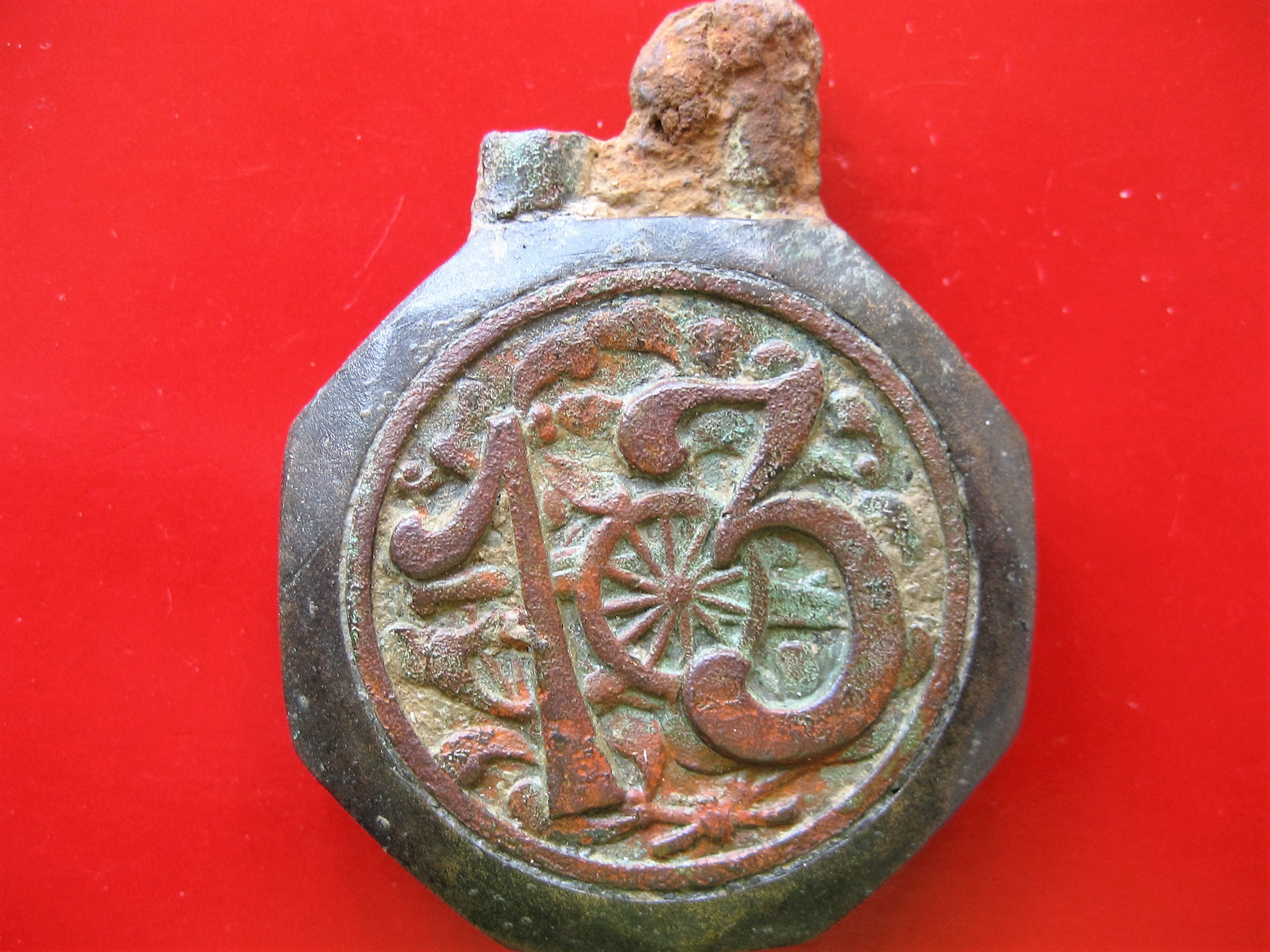 (3)Briquet de poilu au canon de 75 (14-18).JPG