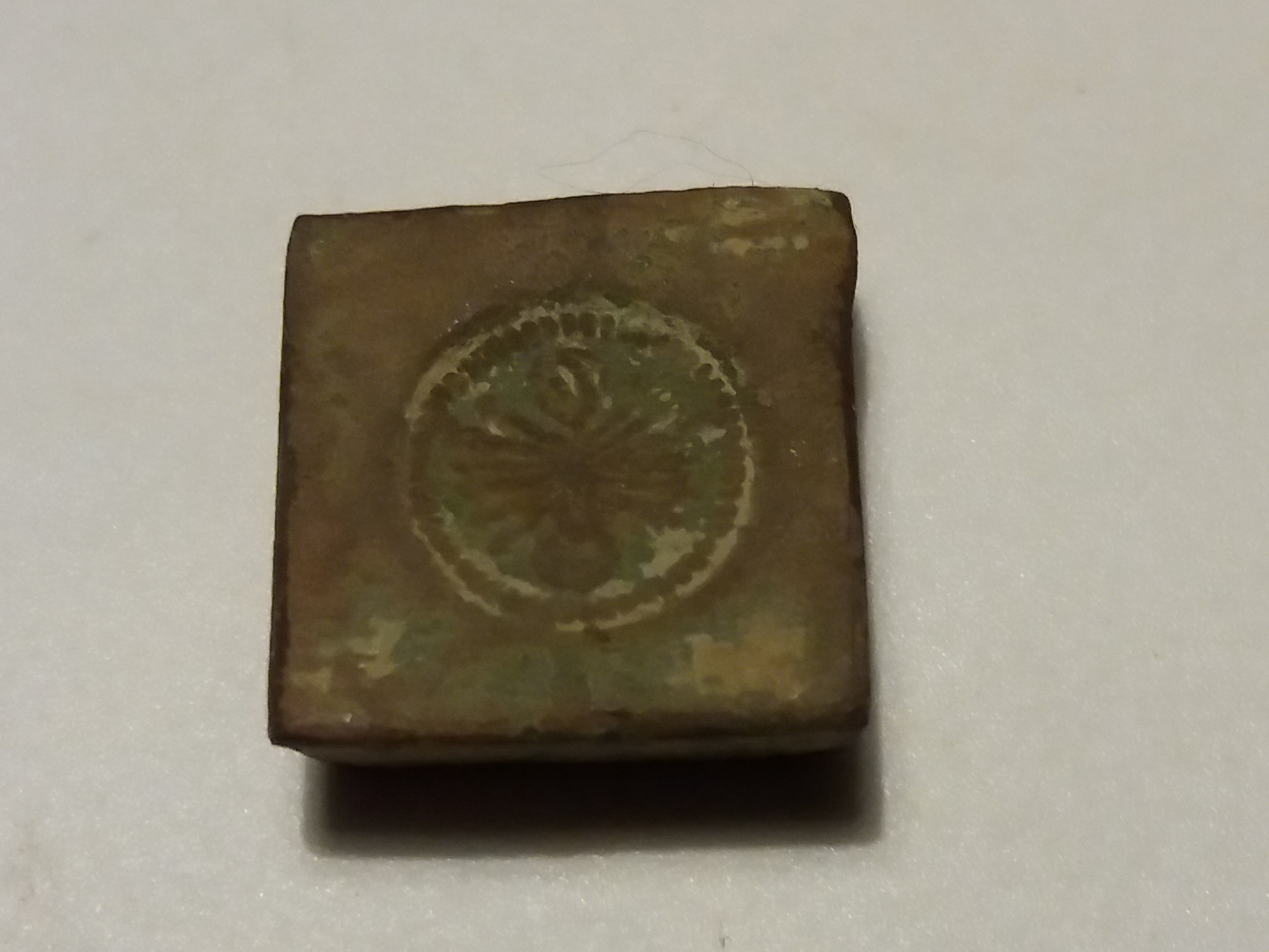 PM ( 17 grammes )  pour le quadruple real ( 10 deniers XVI grains ) (2).jpg