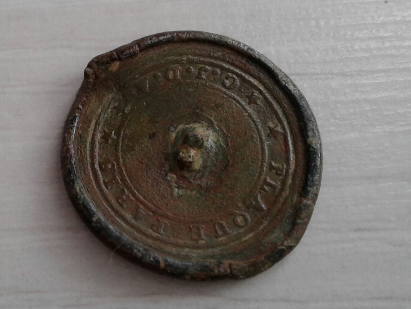 bouton étoile revers.jpg