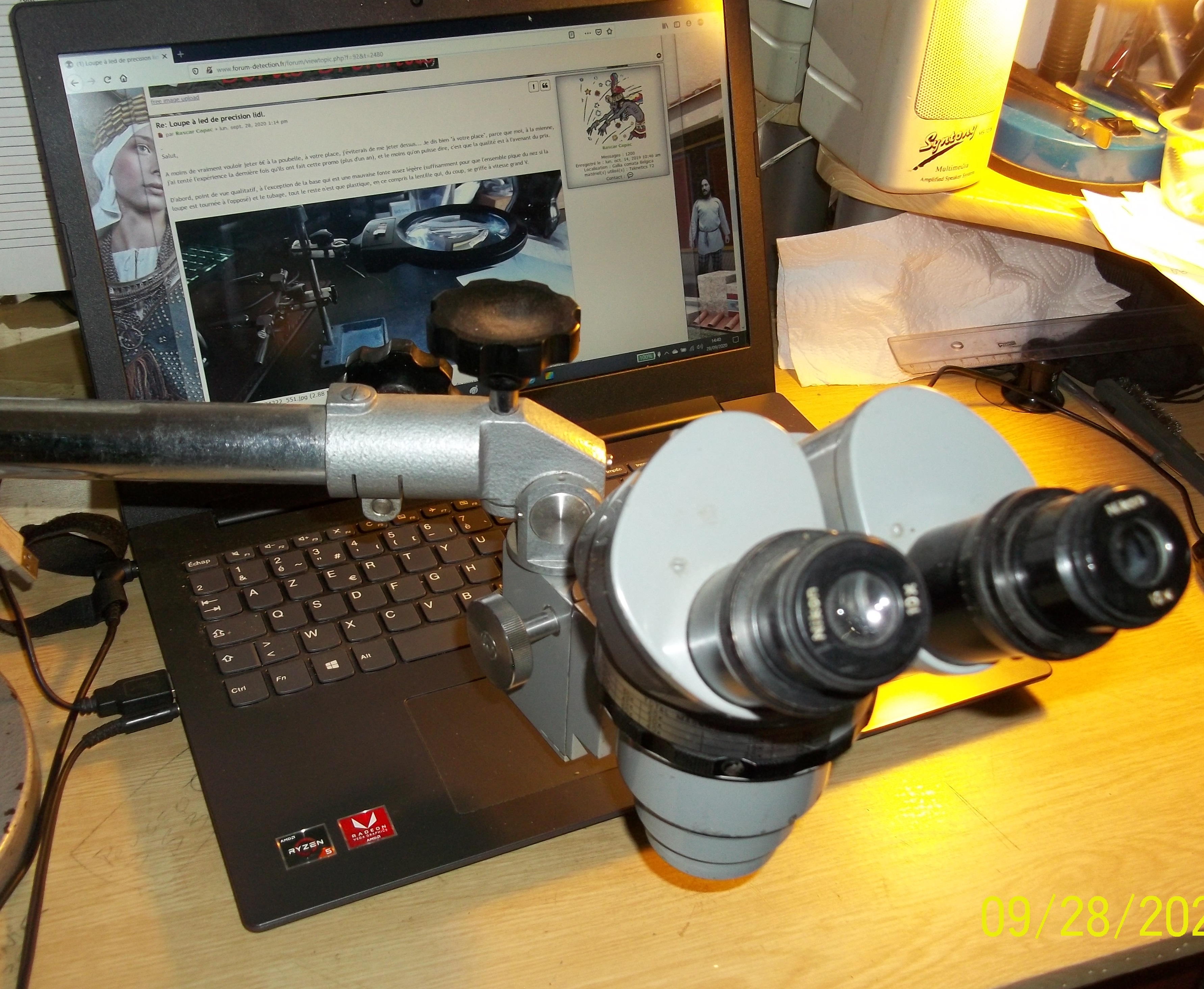 Microscope binoculaire Nikon.JPG