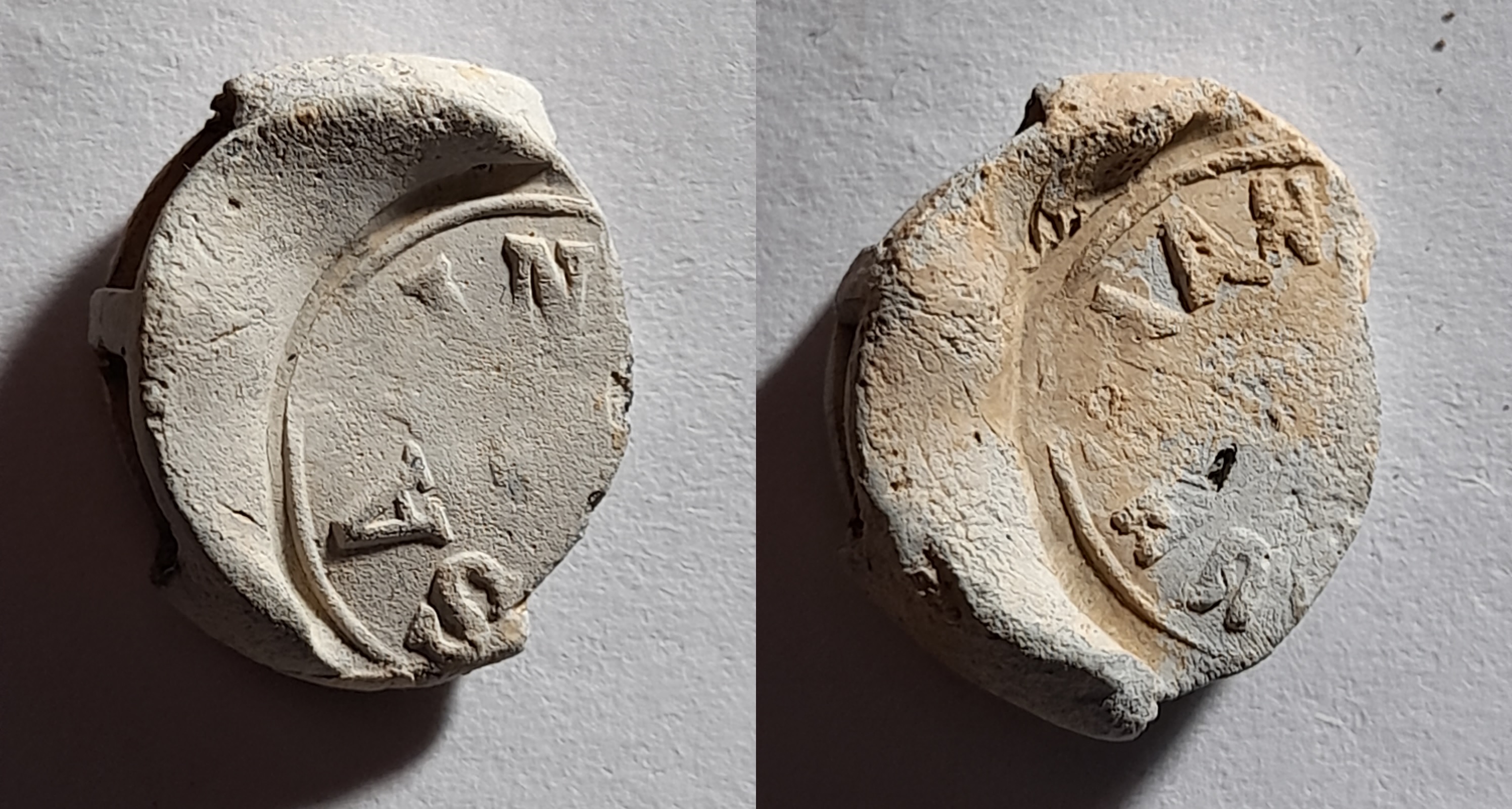 Plomb de sac 2.jpg