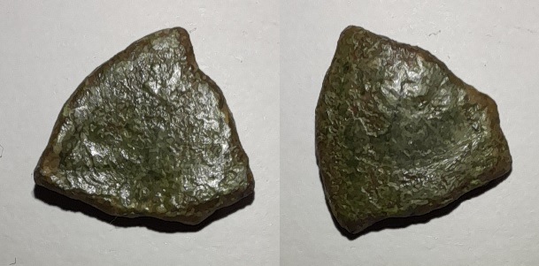 5 Fragment de monnaie en bronze.jpg